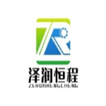 Logo PT Zerun Hengcheng Machinery Equipment