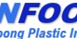 Logo PT Honfoong Plastic Industries