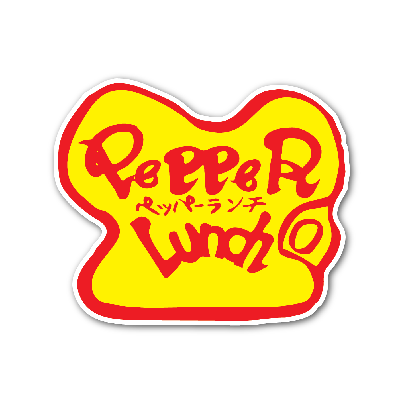 Pepper Lunch